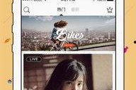 国产视频直播,创新驱动，引领行业新潮流