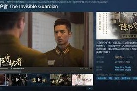 92国产视频,重温经典，探寻中国影视的黄金时代