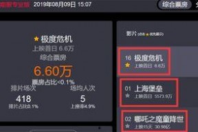 国产在线更新,紧跟更新潮流，尽享精彩瞬间