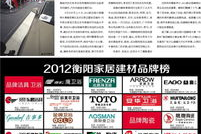 国产第68页,揭秘国产影视作品的魅力与影响力