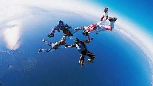 娱乐吃瓜酱跳伞视频大全