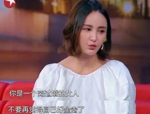 娱乐吃瓜酱蔡少芬